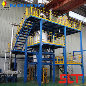 معدات رش الغاز بالمسحوق المعدني للحماية من الغازات مع السعر المفضل - Product Image 5