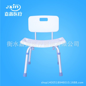 Chaise de douche en alliage d'aluminium Jiaxin avec dossier antidérapant pour personnes âgées et femmes enceintes, équipement de sécurité pour la salle de bain - Product Image 3