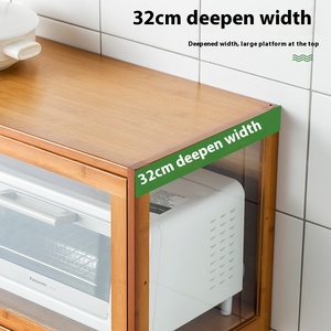 厨房推车芒果木可调节现代储物柜立方体烘焙架橱柜门地下室储物架餐边柜2 - Product Image 4