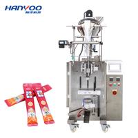 Machine de remplissage automatique verticale à trois soudures latérales pour l'emballage alimentaire/chimique/poudre avec contrôle PLC