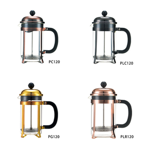 Caffettiera French Press da 350ml in Oro Rosa con Finitura Elettroplaccata, Compatta con Manico, per Preparazione Singola a Casa - Product Image 5
