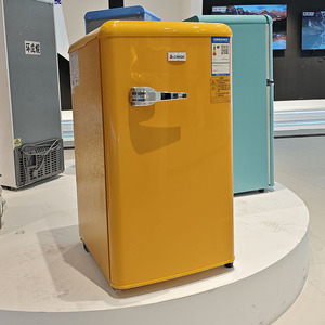 Réfrigérateur vertical <span class=keywords><strong>vintage</strong></span> à porte unique de 90 L, mini-réfrigérateur portable <span class=keywords><strong>pas</strong></span> <span class=keywords><strong>cher</strong></span> - Product Image 2