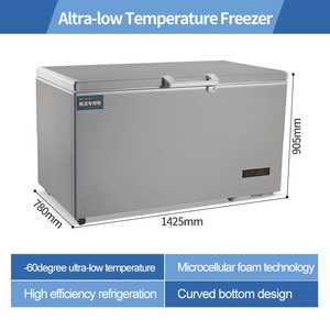 Factory Price <strong>Big</strong> <strong>Deep</strong> <strong>Freezer</strong> -60 Degree <strong>Deep</strong> <strong>Freezer</strong> Kitchen <strong>Freezer</strong> <strong>Chest</strong> - Product Image 3