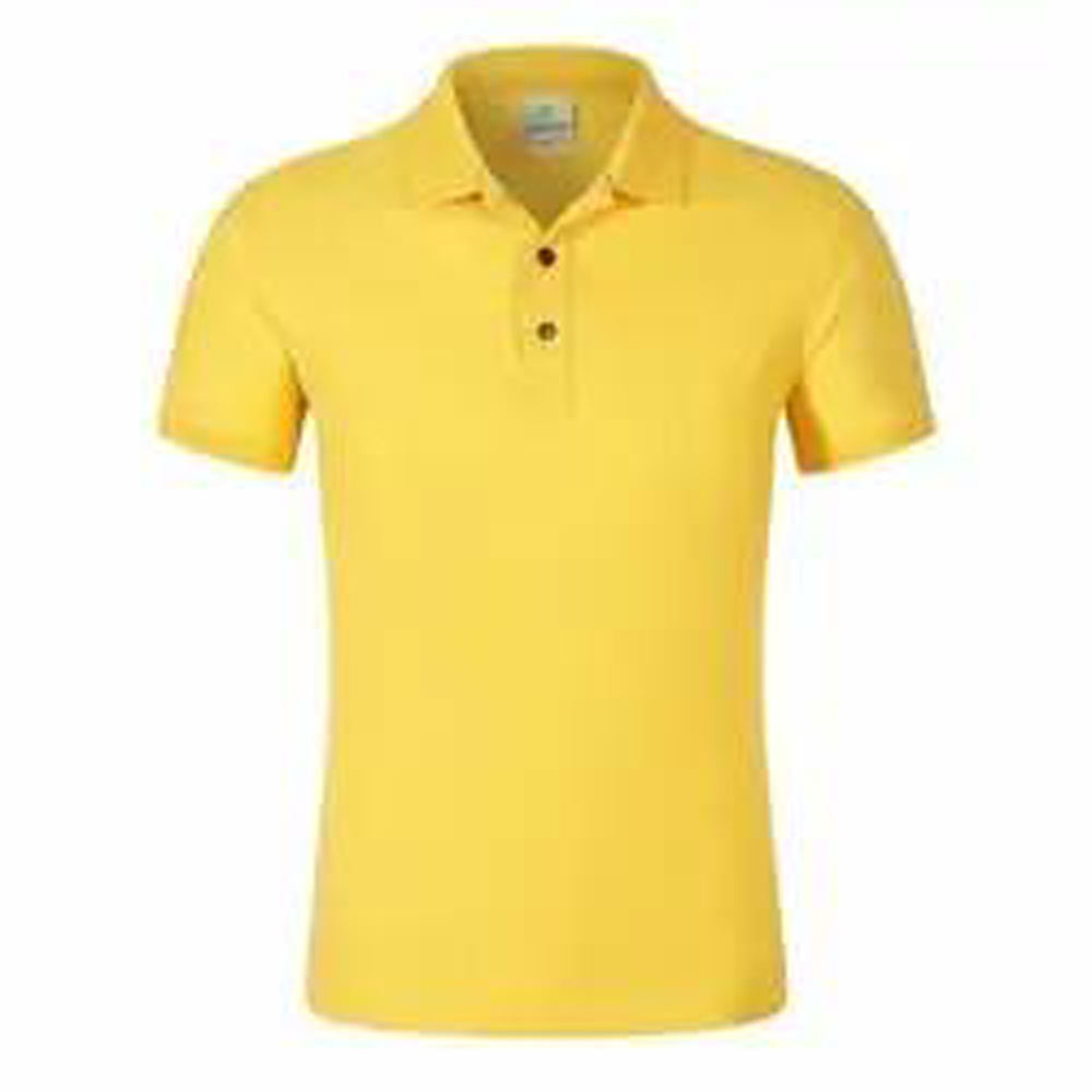 สีเหลือง