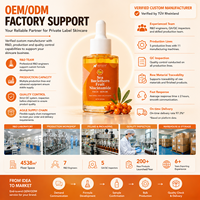 Sérum Visage Éclaircissant et Revitalisant à l'Argousier et au Niacinamide, Haute Qualité, Doux pour la Peau, Marque Privée, Faible MOQ