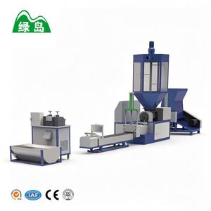 Ligne de granulation industrielle tout-en-un pour mousse EPS/XPS, compression haute vitesse, fusion rapide, alimentation et granulation automatiques - Product Image 1