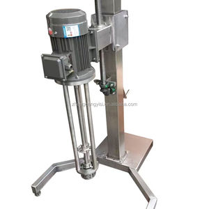 Machine de granulation pour le mélange de poudres et de liquides, mélangeur à cisaillement élevé de qualité industrielle en acier inoxydable - Product Image 1