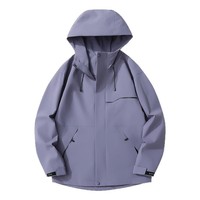 Veste bomber d'hiver imperméable légère pour homme/femme, taille plus, fermeture éclair, polyester