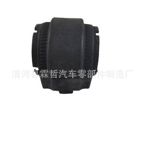 Honda 17Cr-<b>V</b> Front Stabilizer <b>Bar</b> Rubber Bush 51306-TLA-H51 Natural Rubber Replacement Part - Product Image 3