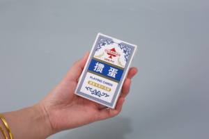 Naipes <span class=keywords><strong>de</strong></span> PVC Personalizados con Superficie Lisa para Juegos <span class=keywords><strong>de</strong></span> Bar, Tiempo Libre <span class=keywords><strong>de</strong></span> <span class=keywords><strong>Fin</strong></span> <span class=keywords><strong>de</strong></span> <span class=keywords><strong>Semana</strong></span> y Descansos Diarios - Product Image 3