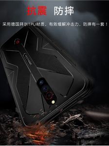 Custodie Protettive Antiurto in TPU Morbido per ZTE nubia Red Magic <span class=keywords><strong>5S</strong></span> / 5G con Dissipazione del Calore + Slot per Gamepad - Product Image 6