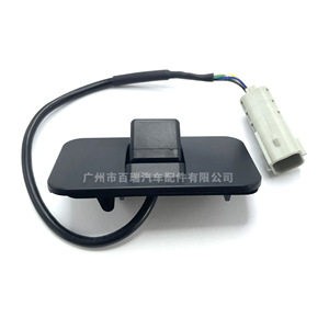 Caméra de recul pour voiture, résolution 480x600, pour Cadillac Dc 2015-2018, 12V, vision nocturne, miroir en option, signal vidéo standard - Product Image 1
