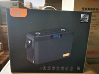 Altavoz I5 de Alta Gama, Altavoz de Alta Potencia para Fiestas, Altavoces con Bajos Potentes, Caja de Sonido Retro para Audiófilos