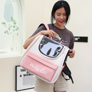 Cat Backpack Breathable <b>Pet</b> <b>Carrier</b> Large Capacity For Cats 3-5kg Cross-border Wholesale - Product Image 2
