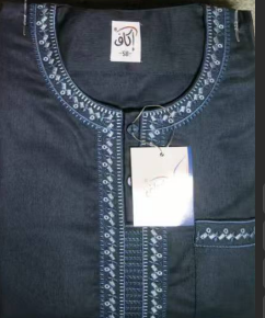 Ensemble 2 pièces Thobe marocain pour <span class=keywords><strong>homme</strong></span> 2026 – Abaya brodée musulmane, mode arabe, vêtements islamiques, Qamis, <span class=keywords><strong>pantalon</strong></span> musulman, <span class=keywords><strong>Boubou</strong></span> de nuit - Product Image 4