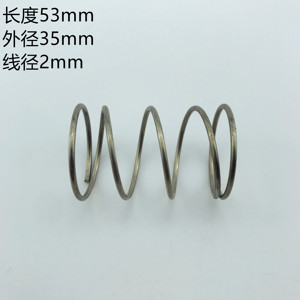 Resorte de Diafragma para Válvula de Pulso, 63 mm de Longitud, 35 mm de Diámetro Exterior, 2 mm de Diámetro de Alambre, Acero Inoxidable - Product Image 3