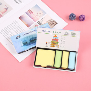 Instagram-style colorful <b>sticky</b> note box, plastic <b>sticky</b> note creative <b>notepad</b>, message book, logo printable wholesale. - Product Image 1