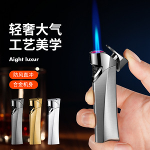 Exquisite Windproof Metal Lighter Silver Brushed Business Gift Men's Premium Cigarette Lighter Compact Portable - Product Image 2
