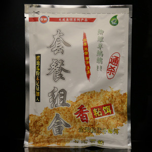 Appât de pêche Guangwei en poudre 150g, parfumé et collant, universel pour la pêche à la carpe en étang ou en eau douce - Product Image 1