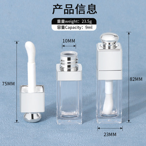 <b>Lip</b> Gloss Bottle 8ml Square Silver Plastic Empty Container With Brush For Cosmetic Packaging - Product Image 5