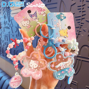 <span class=keywords><strong>Hello</strong></span> <span class=keywords><strong>Kitty</strong></span> Porte-clés et pendentifs-Porte-clés Kawaii mignons pour filles et garçons, accessoires de voiture et de sac à dos - Product Image 1