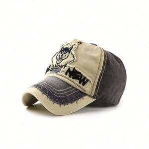 Casquette de baseball sportive 5 panneaux en toile 100% coton, style vintage vieilli, unisexe, avec logo brodé personnalisé, effet effiloché, style streetwear - Product Image 5