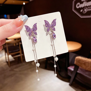 Boucles d'oreilles pendantes longues en perles d'imitation et pampilles, plaquées argent, avec papillon orné de diamants, pour femme, violettes et multicolores, idéales pour un anniversaire - Product Image 5