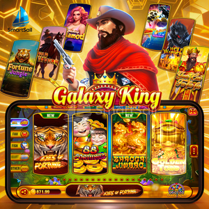 Plateforme de jeu en ligne Fire Kirin Galaxy King : Application mobile et PC pour l'amusement et les jeux de pêche - Product Image 1