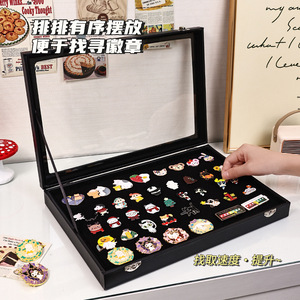 Brooch Storage Box With Felt Board Dustproof Lid Metal Medal Badge <b>Display</b> Case Desktop Organizer - Product Image 1