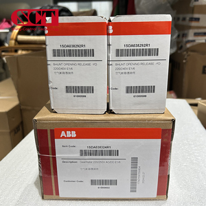 ABB phụ trợ liên lạc hkf1 loạt với vít thiết bị đầu cuối địa chỉ liên lạc của Hướng dẫn sử dụng động cơ khởi động HKF1-11 cho phía trước gắn tiếp xúc - Product Image 2