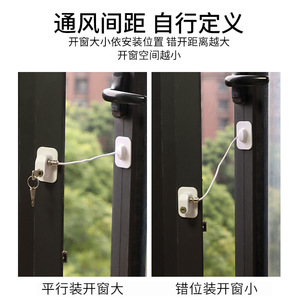 Verrou de sécurité pour fenêtre Zhan Hanlai Weishi LWS-695A en alliage d'acier noir, anti-enfants, pour portes coulissantes et fenêtres à battants - Product Image 4