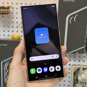 Smartphone 5G SAM S24 Ultra 6,8 pouces 12 Go 256 Go Octa-core Écran AMOLED Multilingue Vente en gros Appareil photo 200 MP - Product Image 2