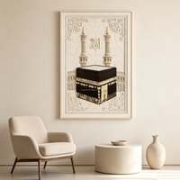 Cadre en feuille d'or moderne de haute qualité, toile décorative islamique religieuse pour mosquées et sites sacrés, art mural islamique 3D pour l'Aïd