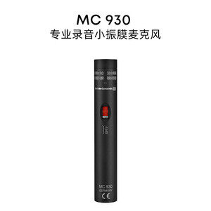 Beyerdynamic Mc930 <b>Condenser</b> <b>Microphone</b> Heart-shaped Direction Professional Recording <b>Microphone</b> For Instrument Audio Capture - Product Image 2