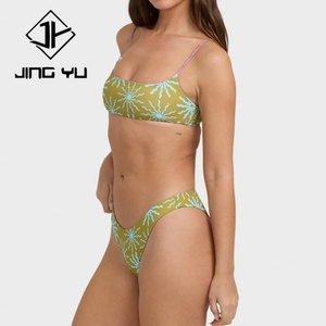 Traje de Baño de Dos Piezas con Estampado Retro de Moda Playera, Diseño OEM, Bikini de Nailon Sostenible Personalizado - Product Image 2