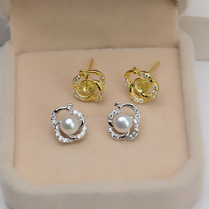 Pendientes de Plata S925 y Perla, Accesorios de Joyería Femenina DIY, Bandeja Vacía y Semiterminada, Juego de 1275 Cabezas - Product Image 1