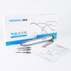Détartreur ultrasonique dentaire avec turbine pour le nettoyage des dents et l'élimination du tartre, classe II, certifié CE - Product Image 4