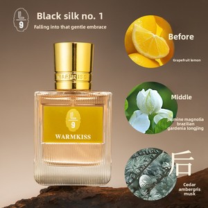 Profumo Late-Night Kiss Black Gold Unisex - Fragranza Leggera e Duratura con Note di Muschio, Agrumi, Bergamotto e Fiori - Product Image 3