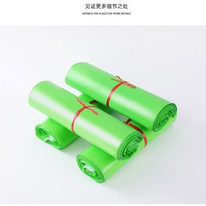Bolsas de Embalaje Rápido Swift, Bolsas de Polietileno Verde Extra Gruesas de 14 Milésimas, Autosellables, para Logística de Ropa - Product Image 2