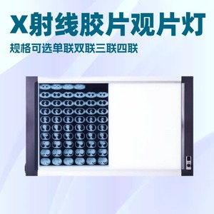 Mesa auxiliar médica ABS azul cielo con cajón para uso hospitalario, fácil de limpiar - Product Image 2