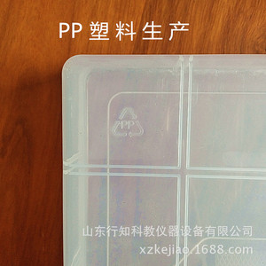 Caja de plástico PP transparente, forma rectangular, con tapa y cierre, caja grande para guardar joyas, caja de muestra para embalaje de plástico - Product Image 5