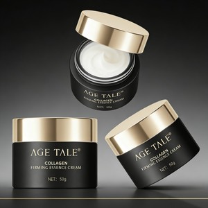 プライベートブランド　しわ対策保湿クリーム　レチノール　組換えヒトコラーゲン配合　美白クリーム　なめらか肌へ - Product Image 1