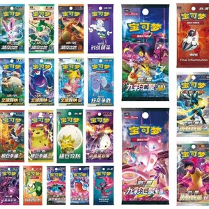 Auténtico PTCG Pokémon Serie China Simplificada Cang Heze Pre-ensamblado 1.0-9.0 Paquete Suelto Individual de Cartas Coleccionables - Product Image 4