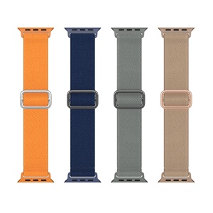 Bracelets de montre en nylon en gros, bracelet de sport élastique tissé motif léopard orange pour Apple Watch 10/9/8/7 SE Ultra 46mm 42mm 49mm - Product Image 1