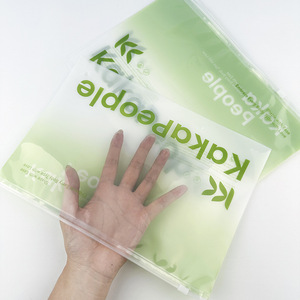 Kakapeople Frosted Gradient Zipper Bags 12 Silk Reusable Clothing Packaging Document Storage Bags - Product Image 1