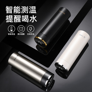 Tonic Smart <b>Thermos</b> 316 Stainless Steel Temperature Display Water Bottle Office Use Gift - Product Image 1
