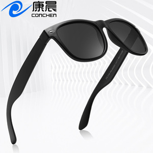 Lunettes de soleil polarisées classiques pour hommes, monture noire, verres bleus, protection UV400, conduite, voyage, tenues tendance - Product Image 3