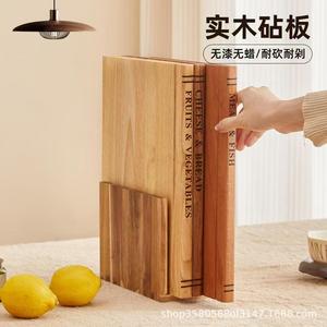 Juego de Tablas de Cortar de Madera con Forma de Libro, 3 Piezas, Madera de Acacia Sólida, Tabla de Cortar Multifuncional para Cocina - Product Image 2
