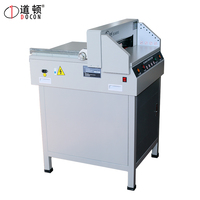 Guillotina Cortadora de Papel DC-8450 VG, Buen Precio, A3 A4 para Oficina