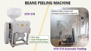 Yüksek verim içinde tuvar tur kala nohut <span class=keywords><strong>channa</strong></span> <span class=keywords><strong>dal</strong></span> soya maş fasulyesi soyma değirmen makinesi - Product Image 4